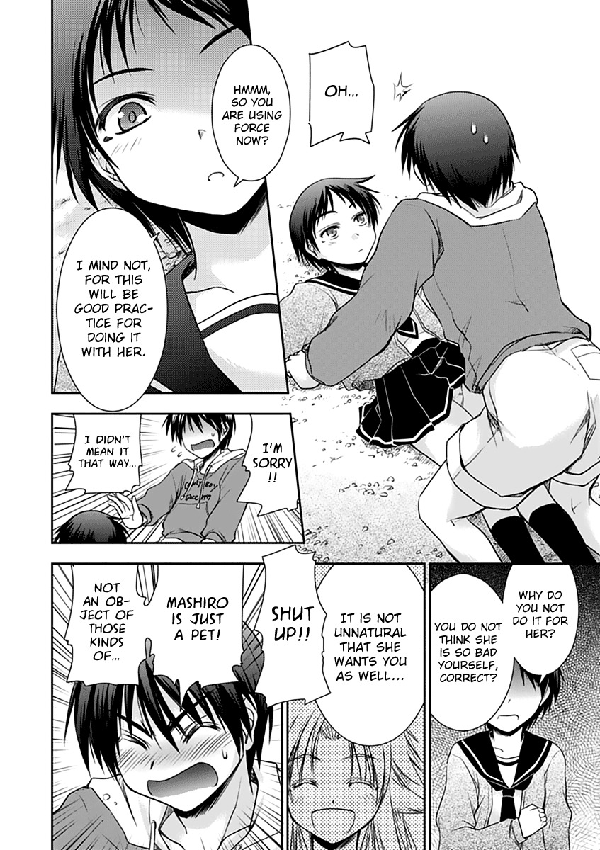 Perowan! - Hayaku Shinasai! Goshujinsama Chapter 6 page 12 - Chapter 6: I Can't Resist Anymore?!