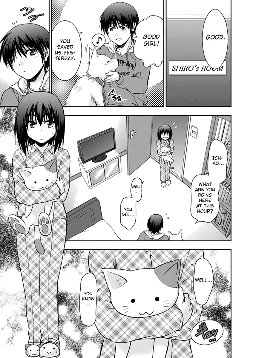 Perowan! - Hayaku Shinasai! Goshujinsama Chapter 6 page 15 - Chapter 6: I Can't Resist Anymore?!