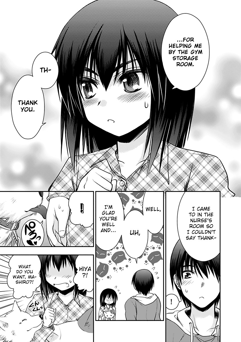 Perowan! - Hayaku Shinasai! Goshujinsama Chapter 6 page 17 - Chapter 6: I Can't Resist Anymore?!