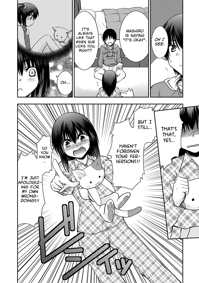Perowan! - Hayaku Shinasai! Goshujinsama Chapter 6 page 18 - Chapter 6: I Can't Resist Anymore?!