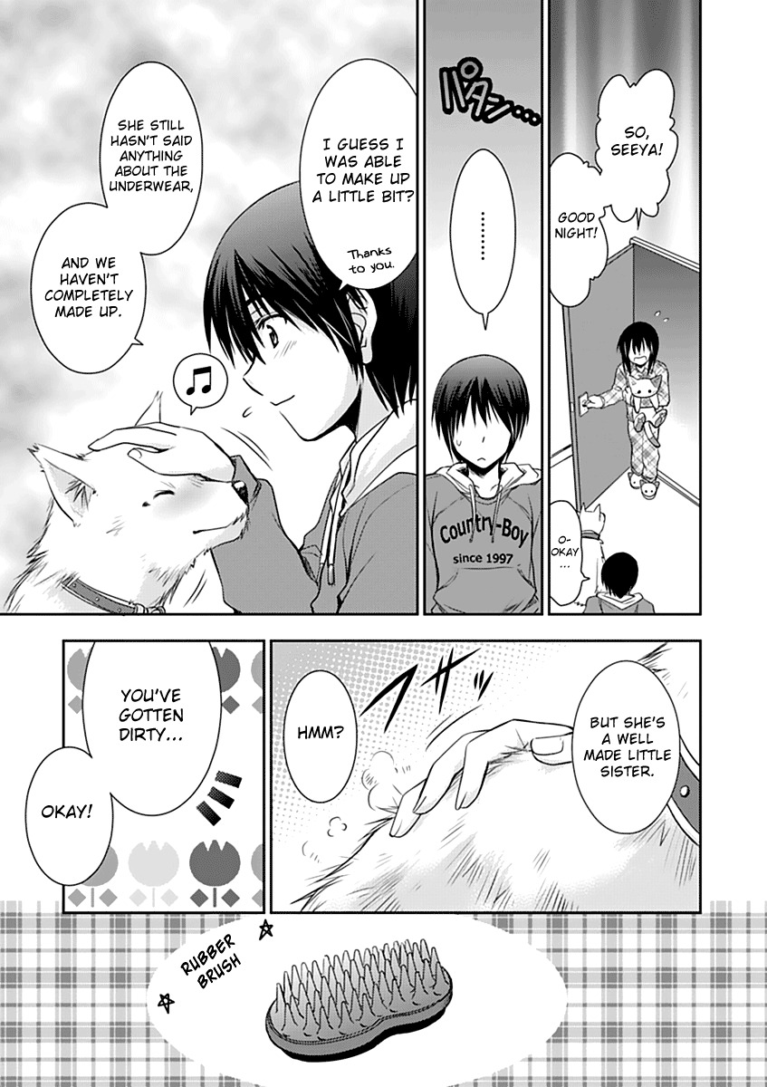 Perowan! - Hayaku Shinasai! Goshujinsama Chapter 6 page 19 - Chapter 6: I Can't Resist Anymore?!