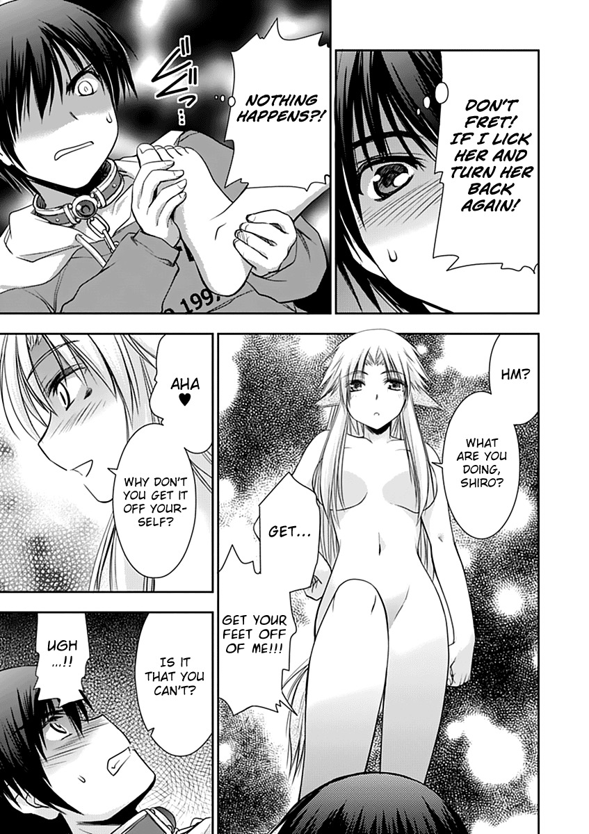 Perowan! - Hayaku Shinasai! Goshujinsama Chapter 6 page 23 - Chapter 6: I Can't Resist Anymore?!
