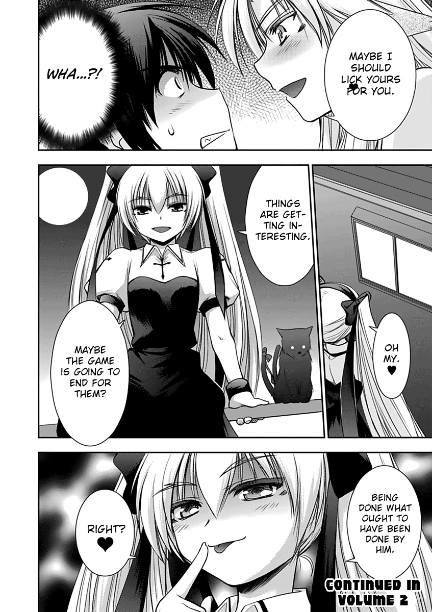 Perowan! - Hayaku Shinasai! Goshujinsama Chapter 6 page 25 - Chapter 6: I Can't Resist Anymore?!