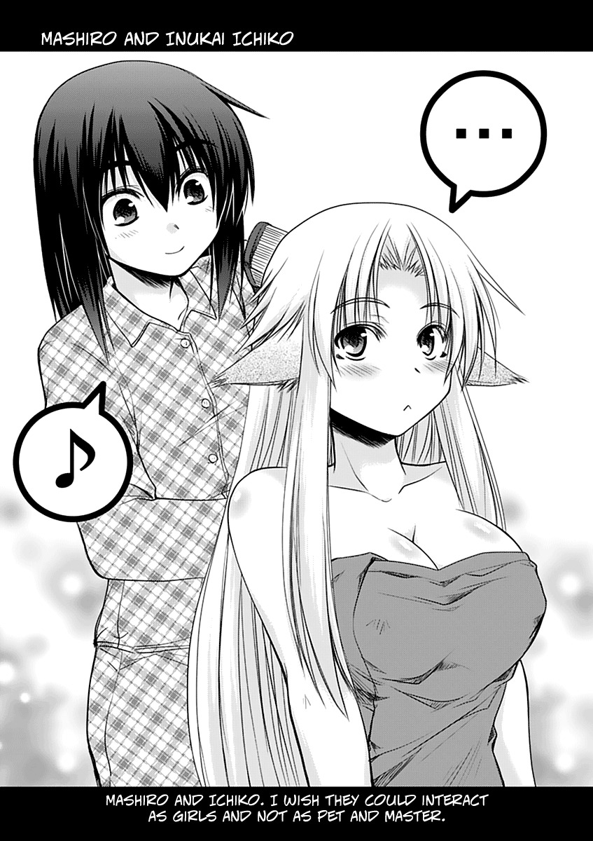 Perowan! - Hayaku Shinasai! Goshujinsama Chapter 6 page 28 - Chapter 6: I Can't Resist Anymore?!