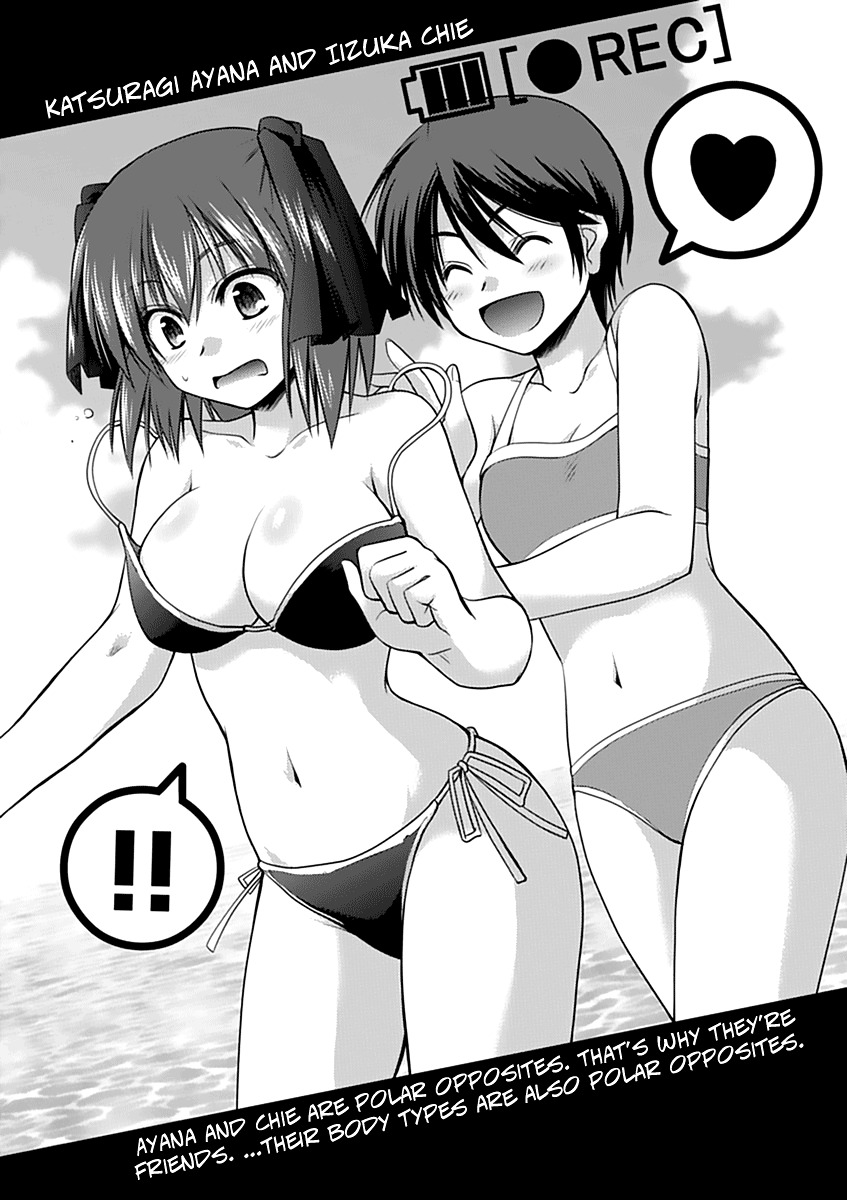 Perowan! - Hayaku Shinasai! Goshujinsama Chapter 6 page 29 - Chapter 6: I Can't Resist Anymore?!