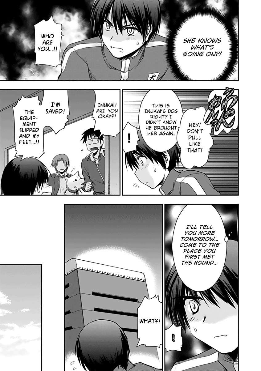 Perowan! - Hayaku Shinasai! Goshujinsama Chapter 6 page 5 - Chapter 6: I Can't Resist Anymore?!