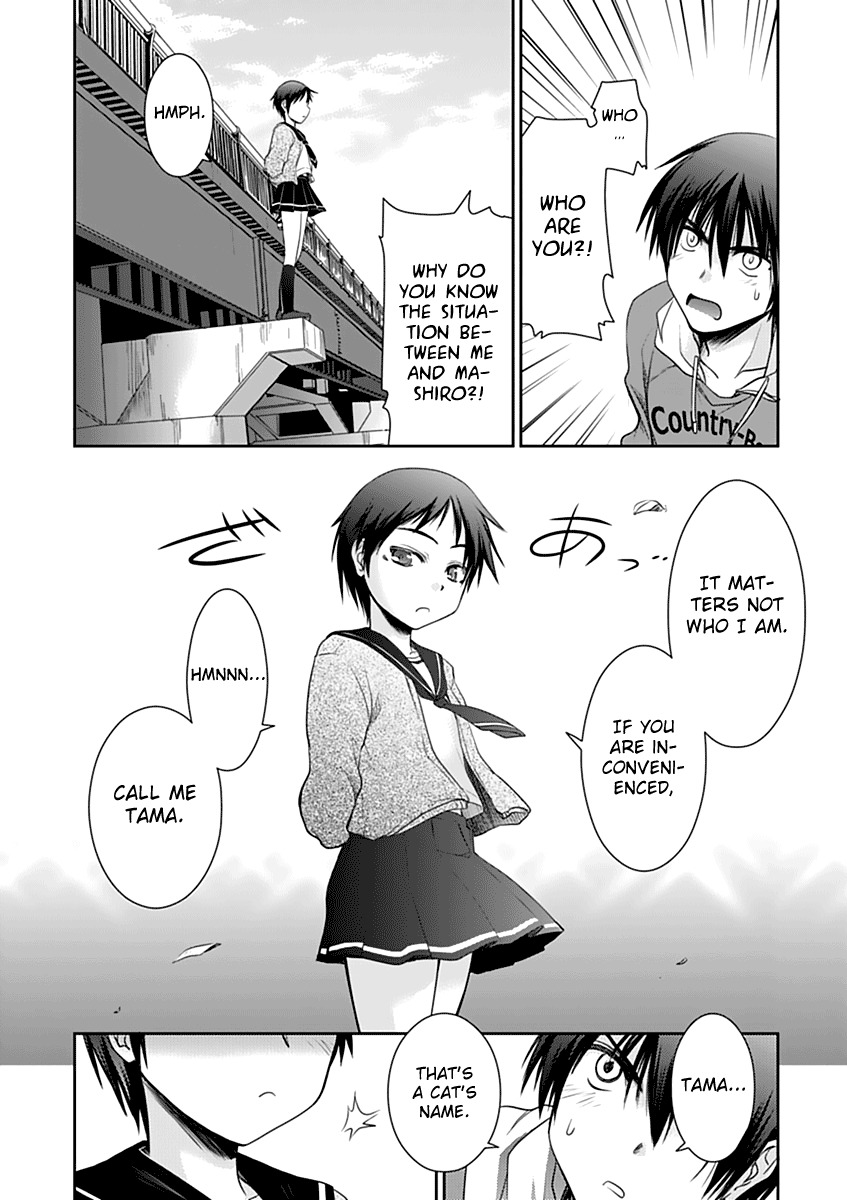 Perowan! - Hayaku Shinasai! Goshujinsama Chapter 6 page 8 - Chapter 6: I Can't Resist Anymore?!