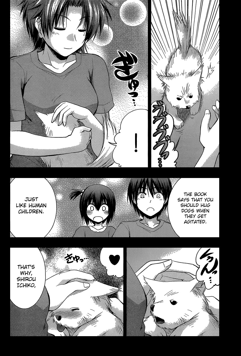 Perowan! - Hayaku Shinasai! Goshujinsama Chapter 7 page 14 - Chapter 7: What Makes a Family?