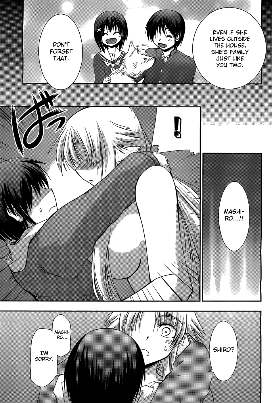 Perowan! - Hayaku Shinasai! Goshujinsama Chapter 7 page 15 - Chapter 7: What Makes a Family?