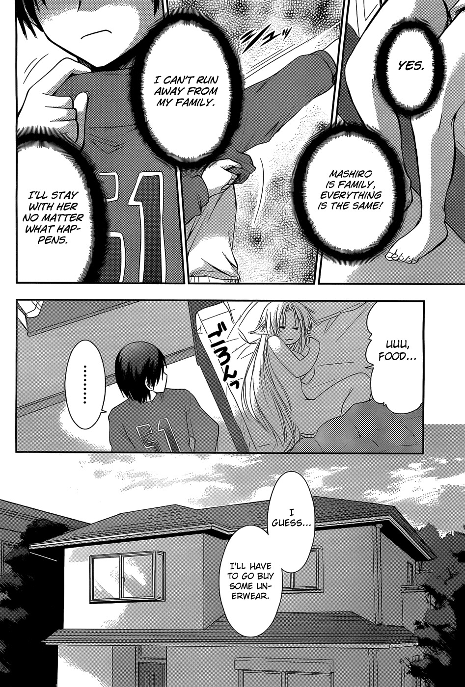 Perowan! - Hayaku Shinasai! Goshujinsama Chapter 7 page 22 - Chapter 7: What Makes a Family?