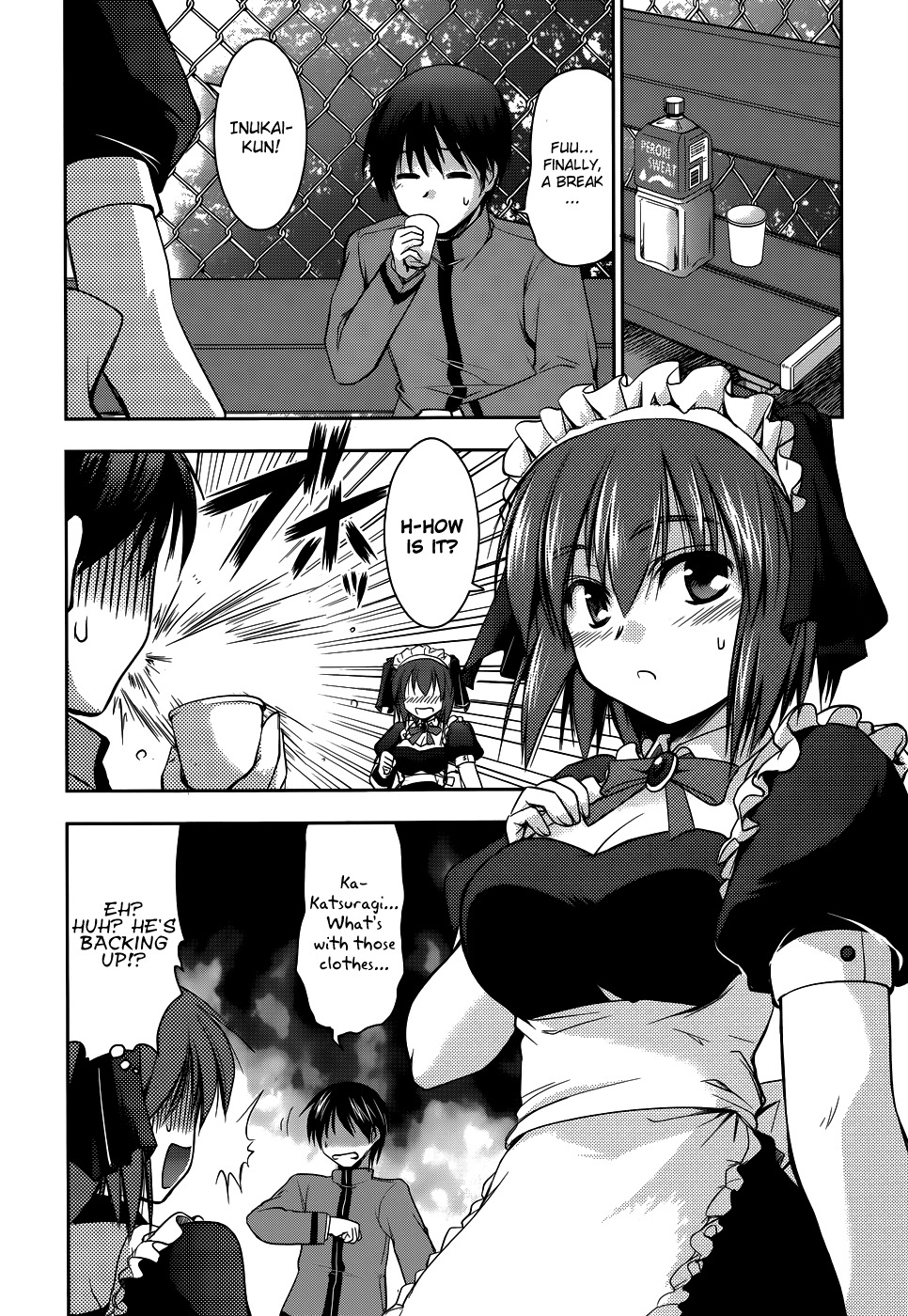 Perowan! - Hayaku Shinasai! Goshujinsama Chapter 8 page 12 - Chapter 8: Tennis is Dangerous?!