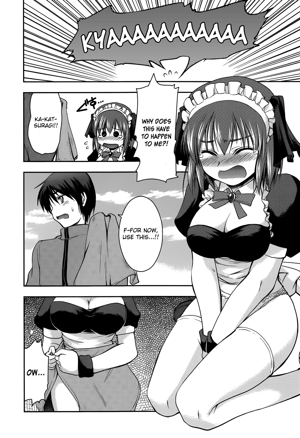 Perowan! - Hayaku Shinasai! Goshujinsama Chapter 8 page 18 - Chapter 8: Tennis is Dangerous?!