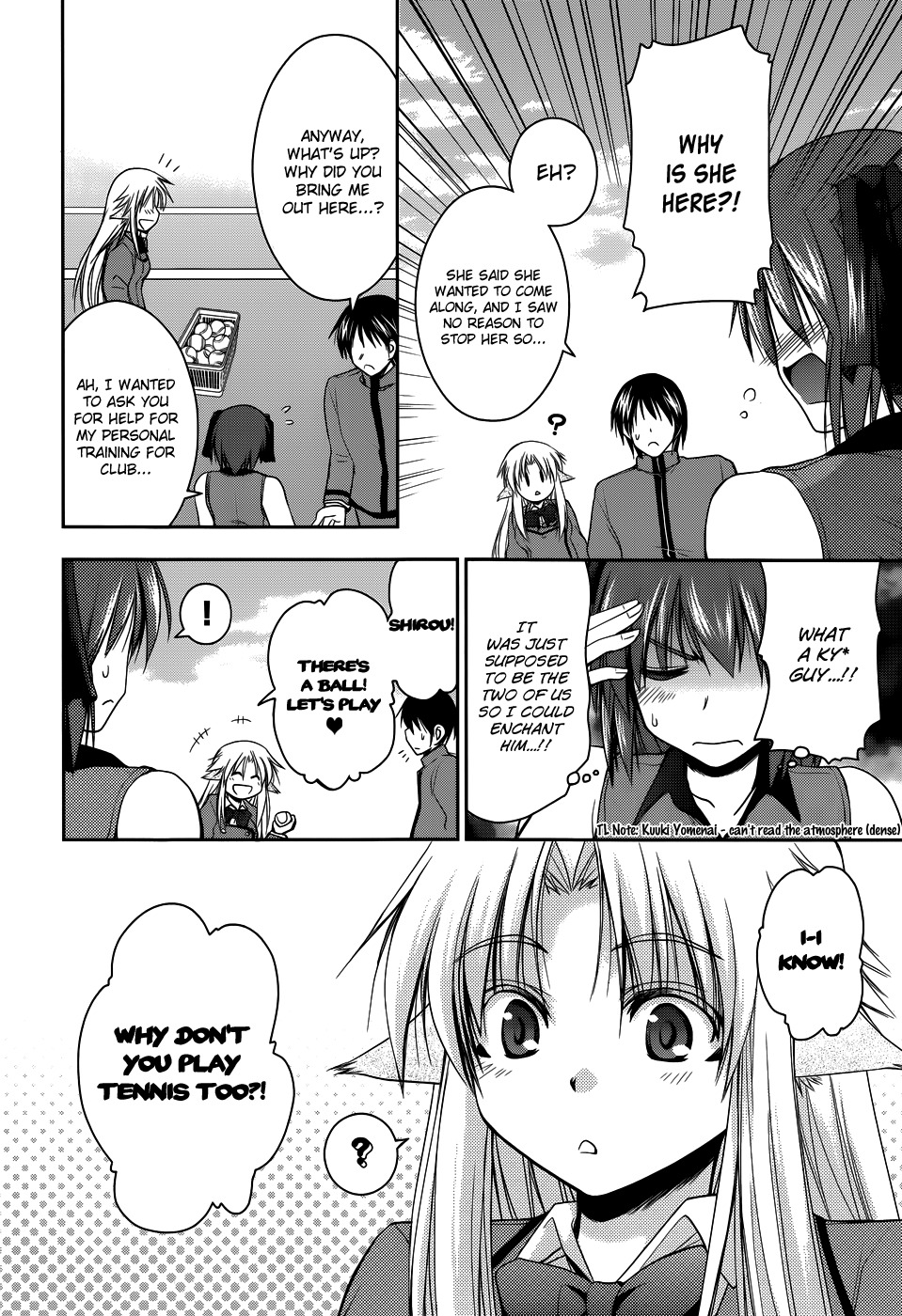 Perowan! - Hayaku Shinasai! Goshujinsama Chapter 8 page 4 - Chapter 8: Tennis is Dangerous?!