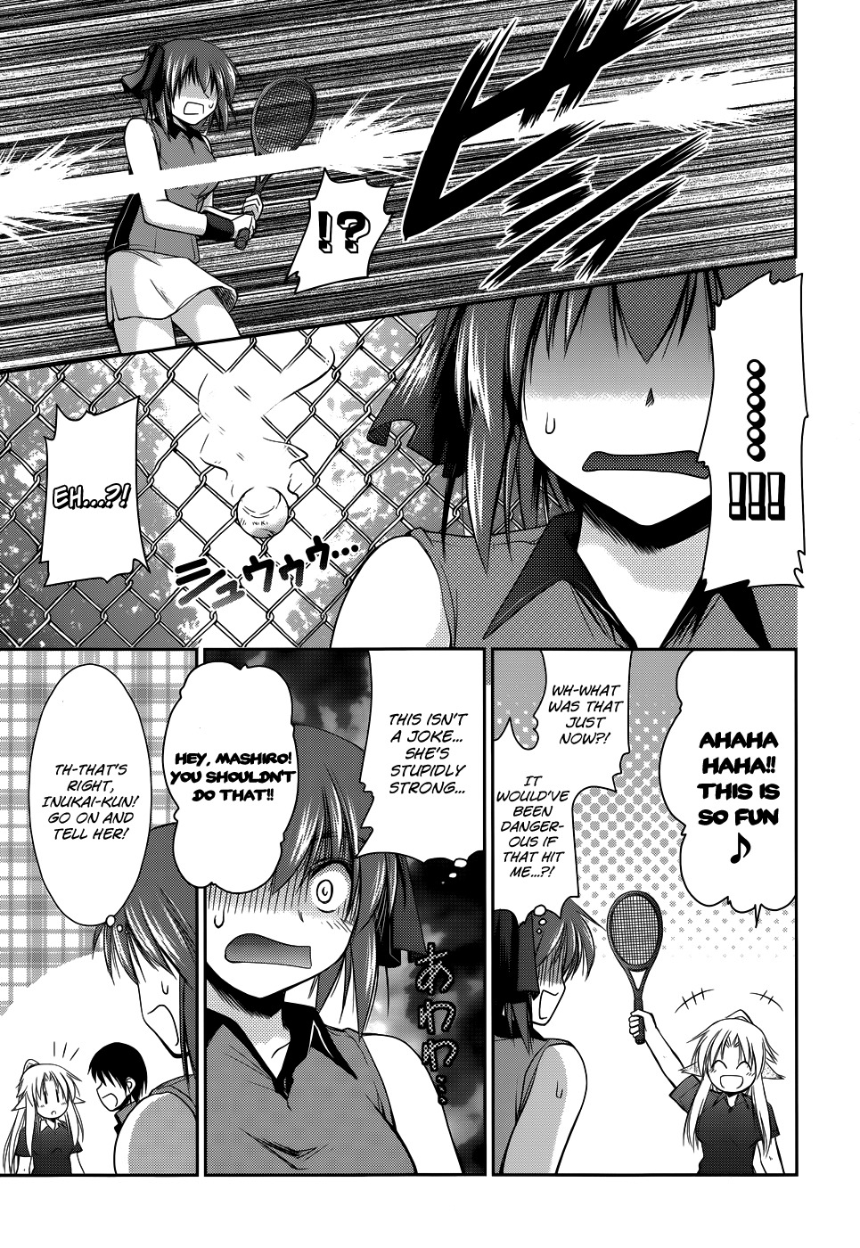Perowan! - Hayaku Shinasai! Goshujinsama Chapter 8 page 7 - Chapter 8: Tennis is Dangerous?!