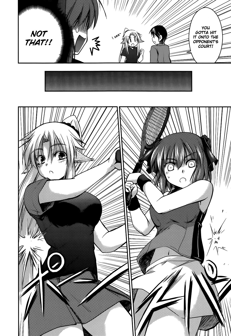 Perowan! - Hayaku Shinasai! Goshujinsama Chapter 8 page 8 - Chapter 8: Tennis is Dangerous?!
