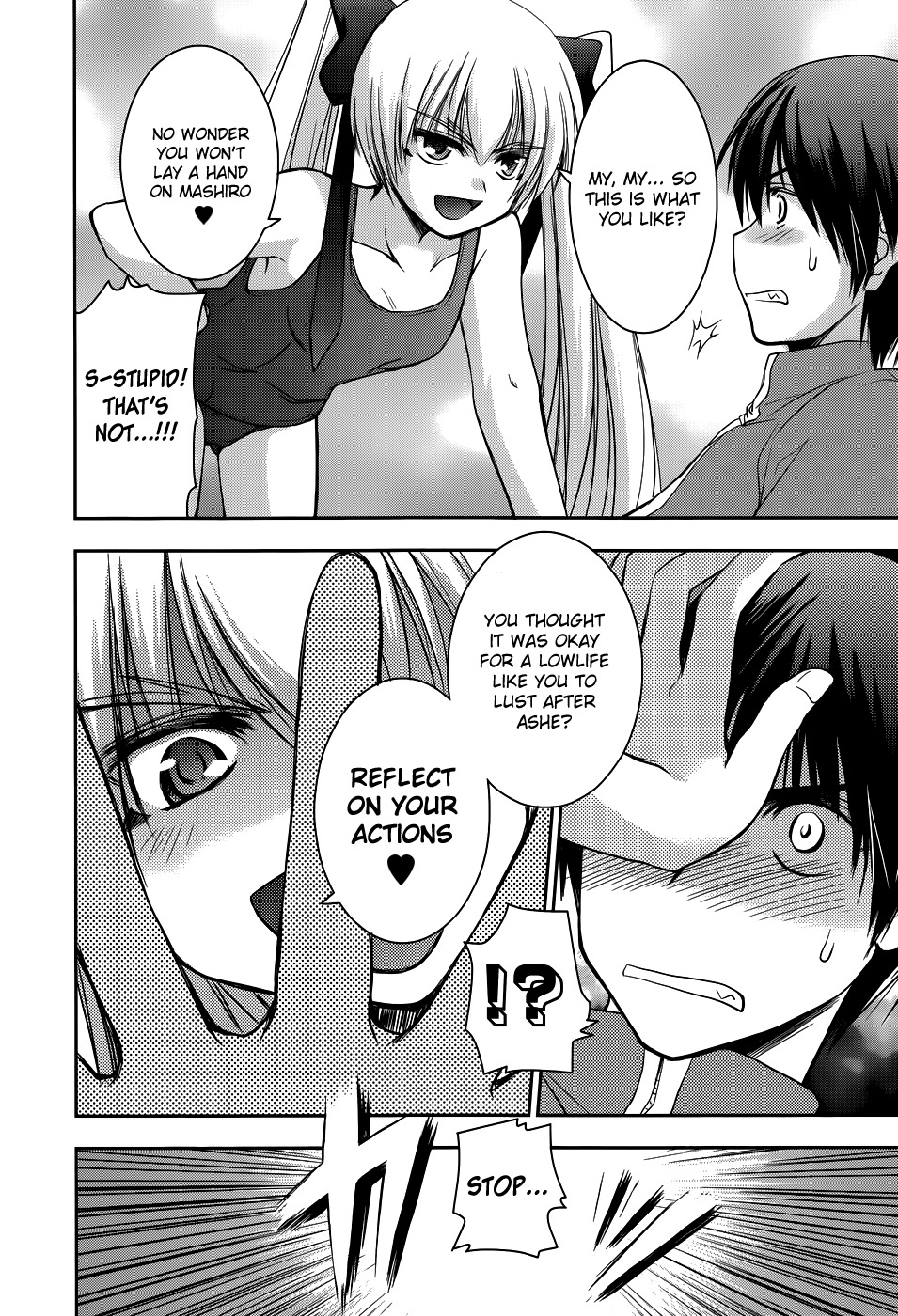 Perowan! - Hayaku Shinasai! Goshujinsama Chapter 9 page 12 - Chapter 9: The Pool's So Big!