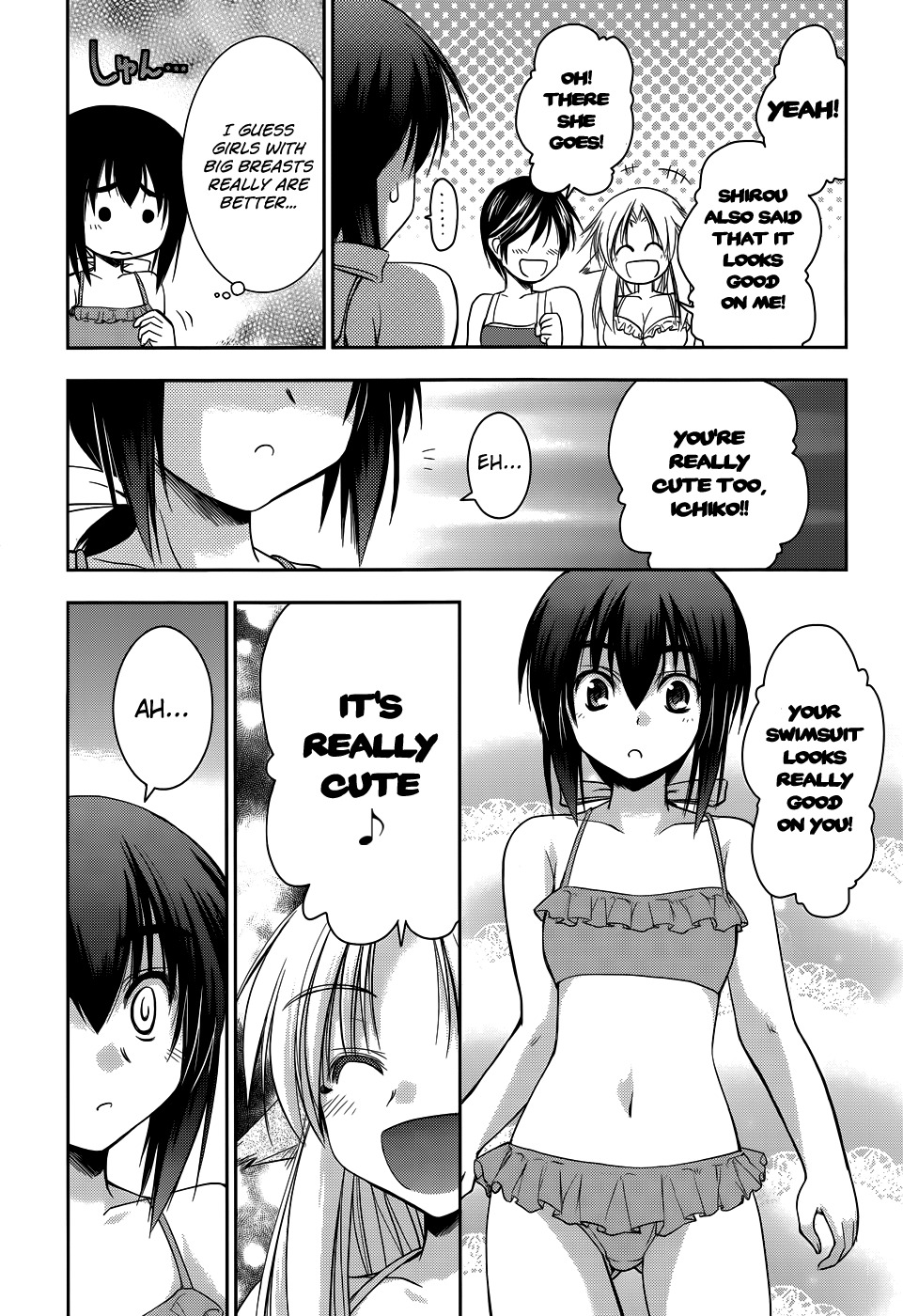 Perowan! - Hayaku Shinasai! Goshujinsama Chapter 9 page 18 - Chapter 9: The Pool's So Big!
