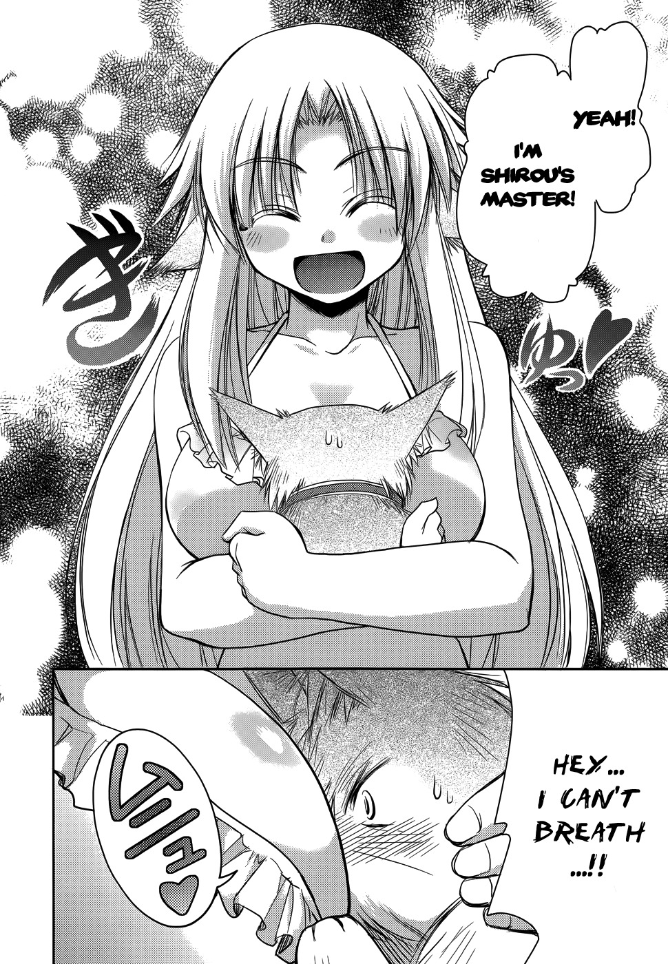 Perowan! - Hayaku Shinasai! Goshujinsama Chapter 9 page 20 - Chapter 9: The Pool's So Big!