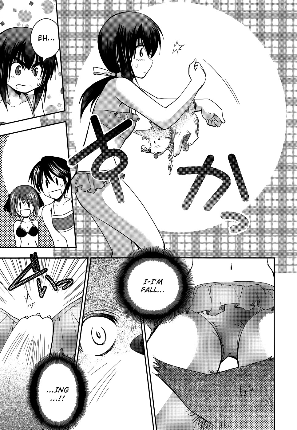 Perowan! - Hayaku Shinasai! Goshujinsama Chapter 9 page 23 - Chapter 9: The Pool's So Big!