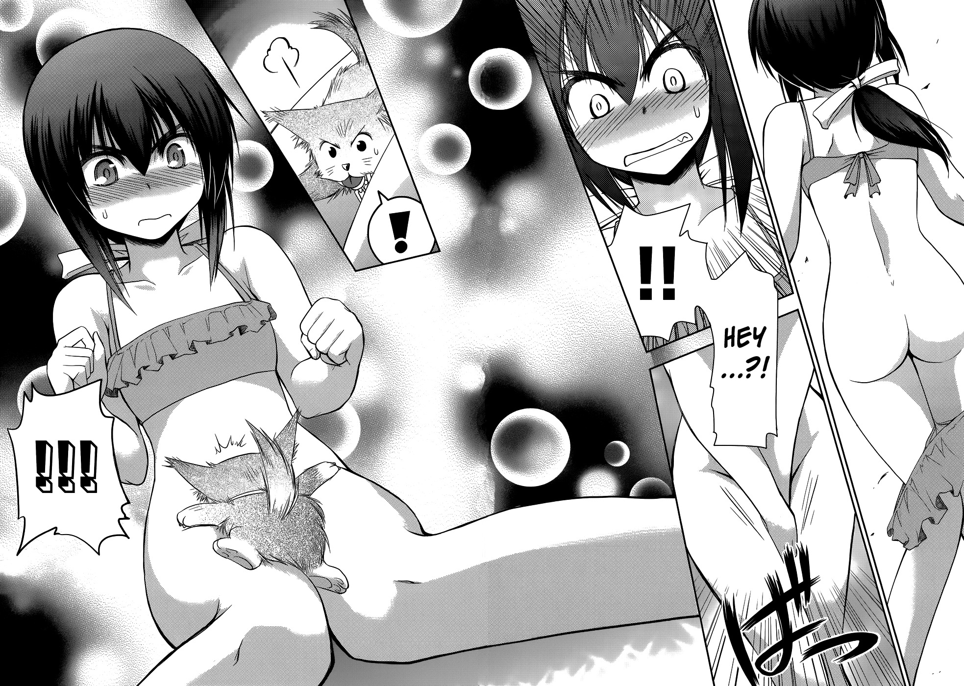 Perowan! - Hayaku Shinasai! Goshujinsama Chapter 9 page 24 - Chapter 9: The Pool's So Big!