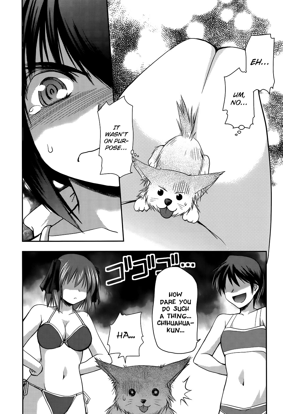 Perowan! - Hayaku Shinasai! Goshujinsama Chapter 9 page 25 - Chapter 9: The Pool's So Big!