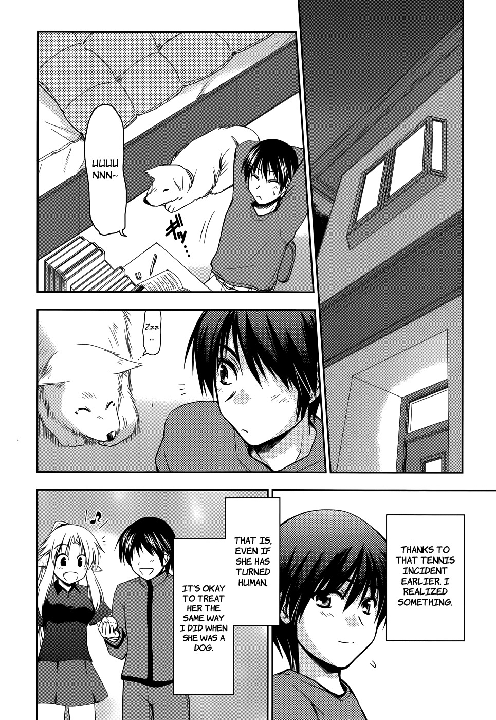 Perowan! - Hayaku Shinasai! Goshujinsama Chapter 9 page 4 - Chapter 9: The Pool's So Big!