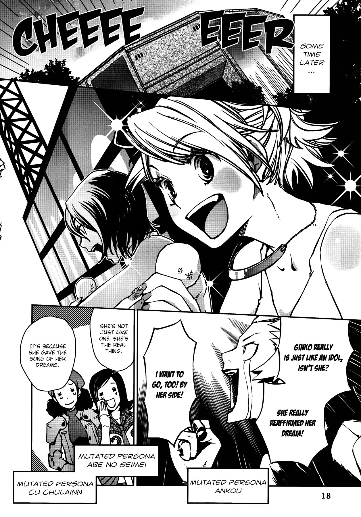 Persona 2: Tsumi Comic Anthology Chapter 1 page 10 - Chapter 1: P