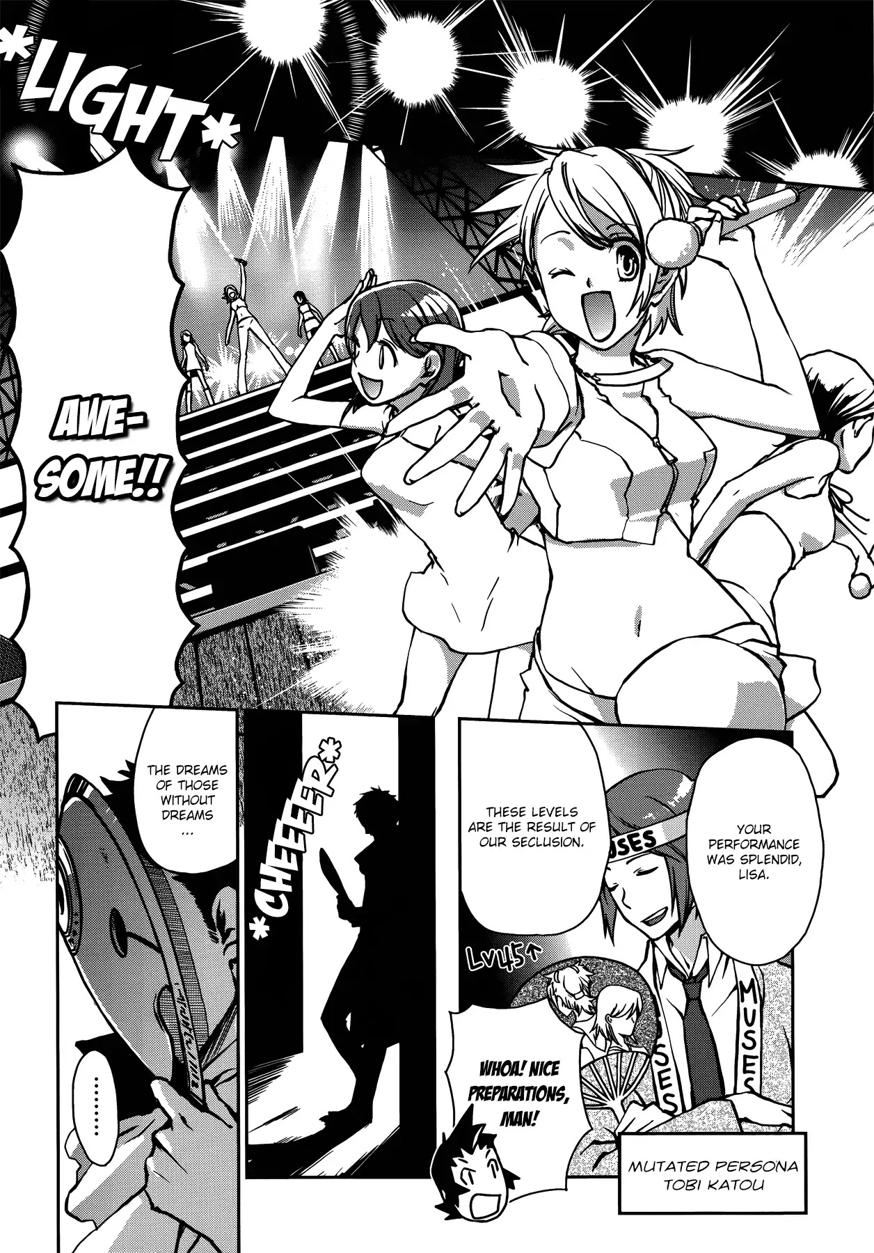 Persona 2: Tsumi Comic Anthology Chapter 1 page 11 - Chapter 1: P