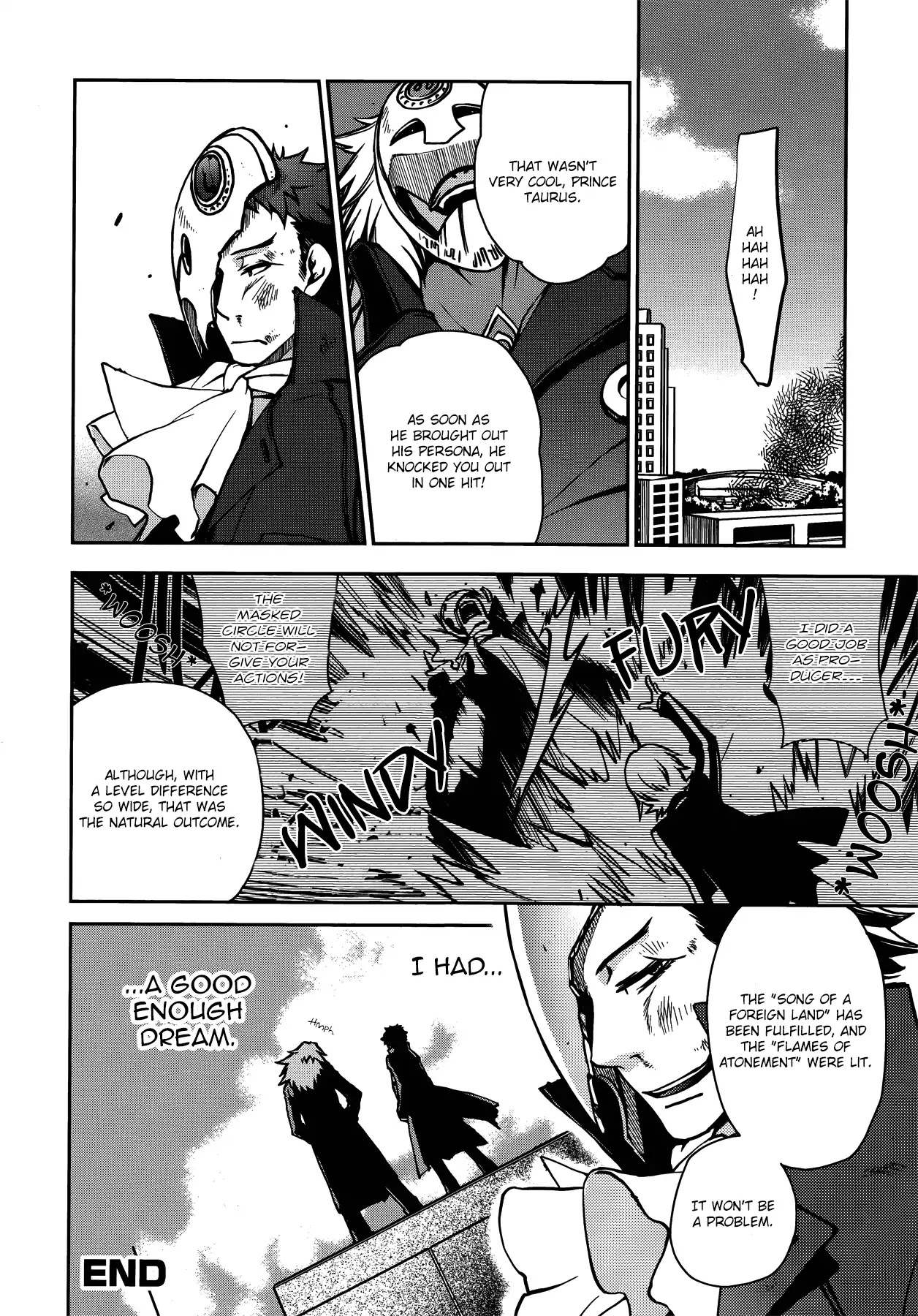 Persona 2: Tsumi Comic Anthology Chapter 1 page 12 - Chapter 1: P