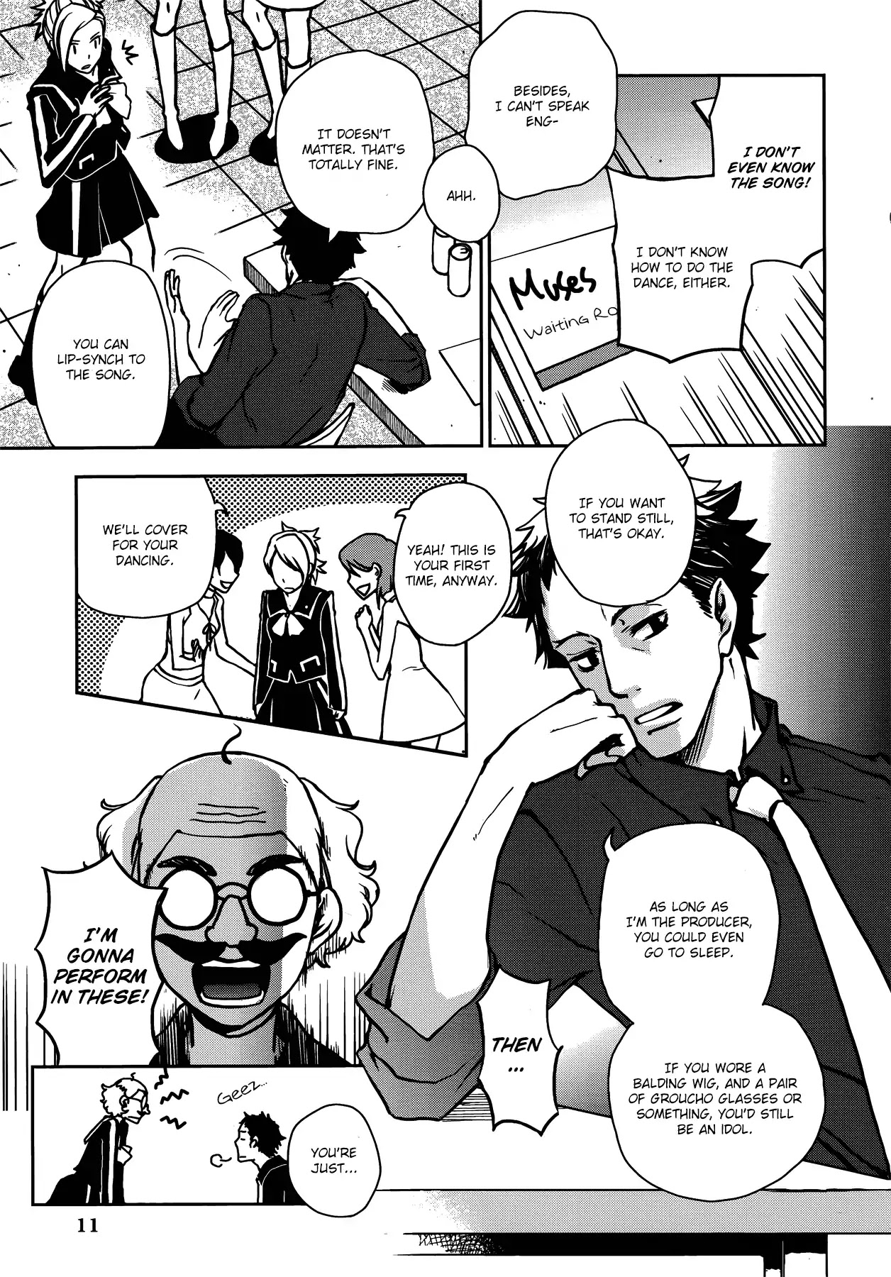 Persona 2: Tsumi Comic Anthology Chapter 1 page 3 - Chapter 1: P