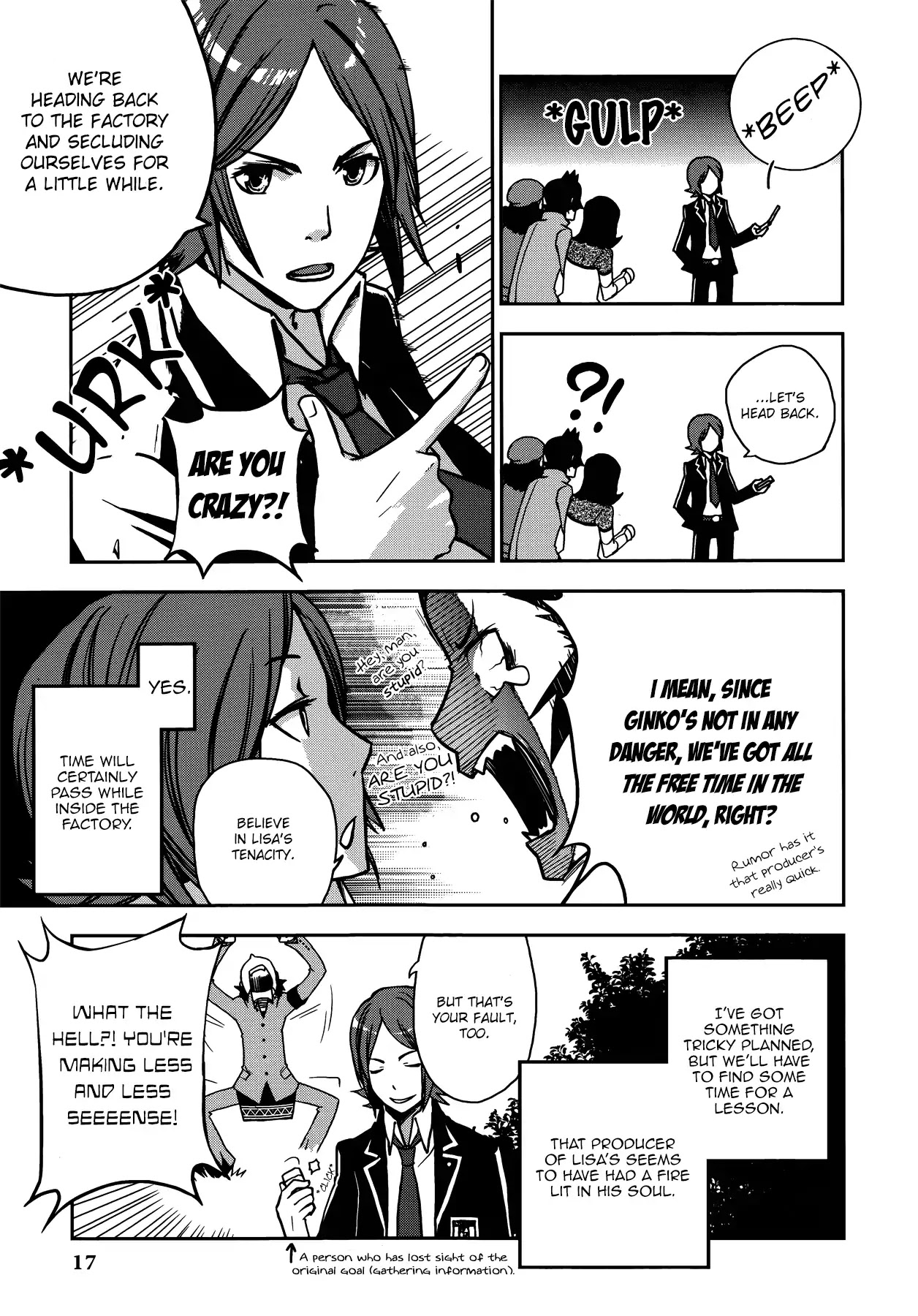 Persona 2: Tsumi Comic Anthology Chapter 1 page 9 - Chapter 1: P
