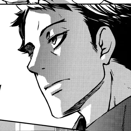 Persona 2: Tsumi Comic Anthology Chapter 1: P cover