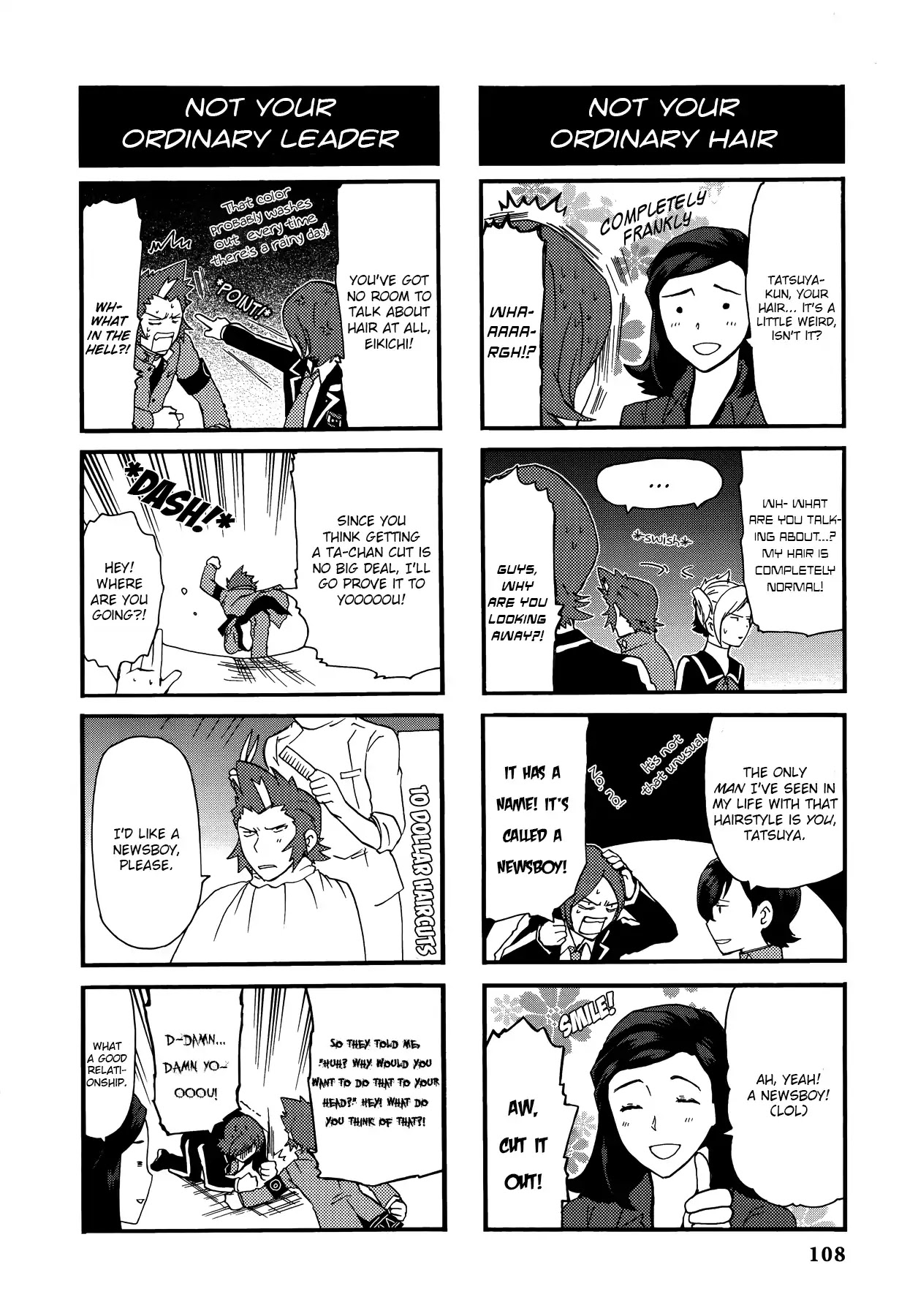 Persona 2: Tsumi Comic Anthology Chapter 10 page 4 - Chapter 10: I'm Hungry
