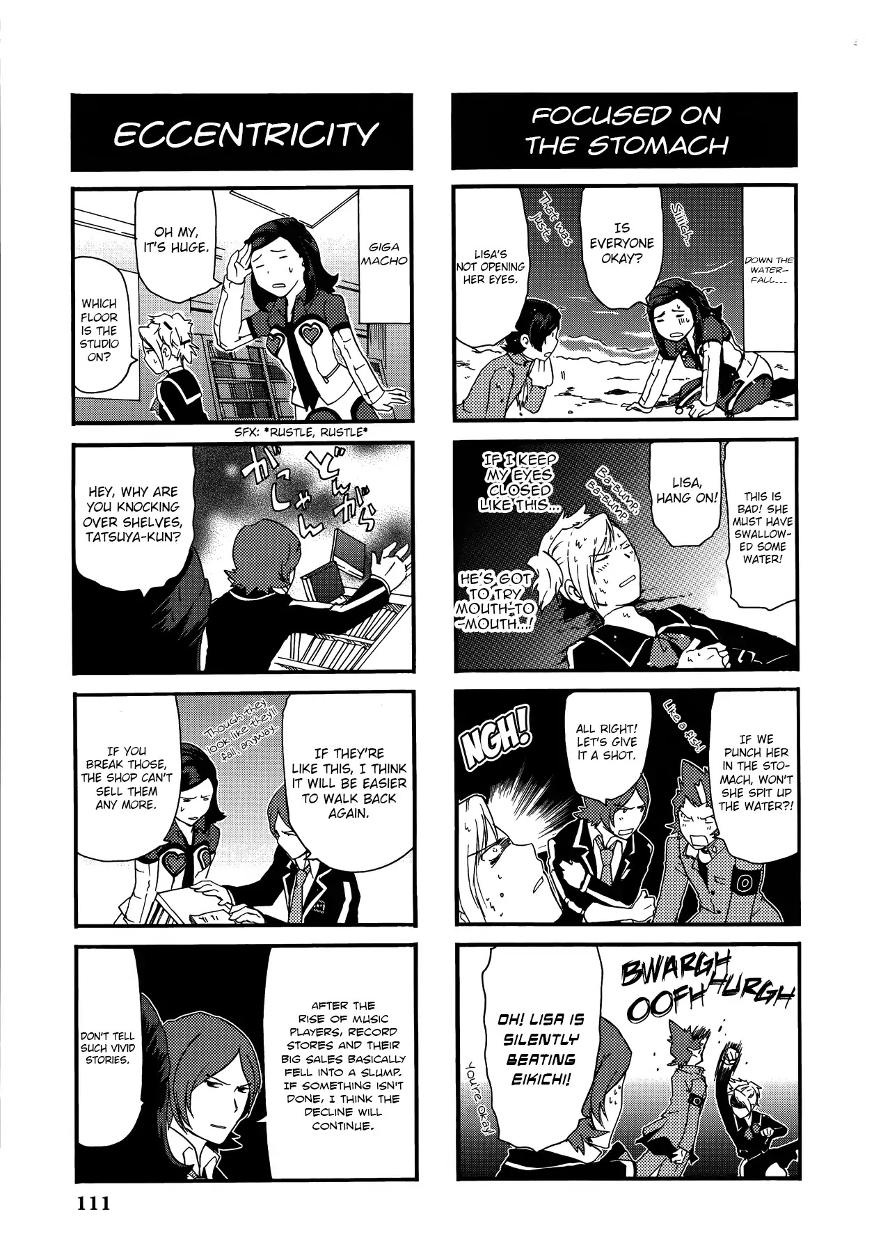 Persona 2: Tsumi Comic Anthology Chapter 10 page 7 - Chapter 10: I'm Hungry