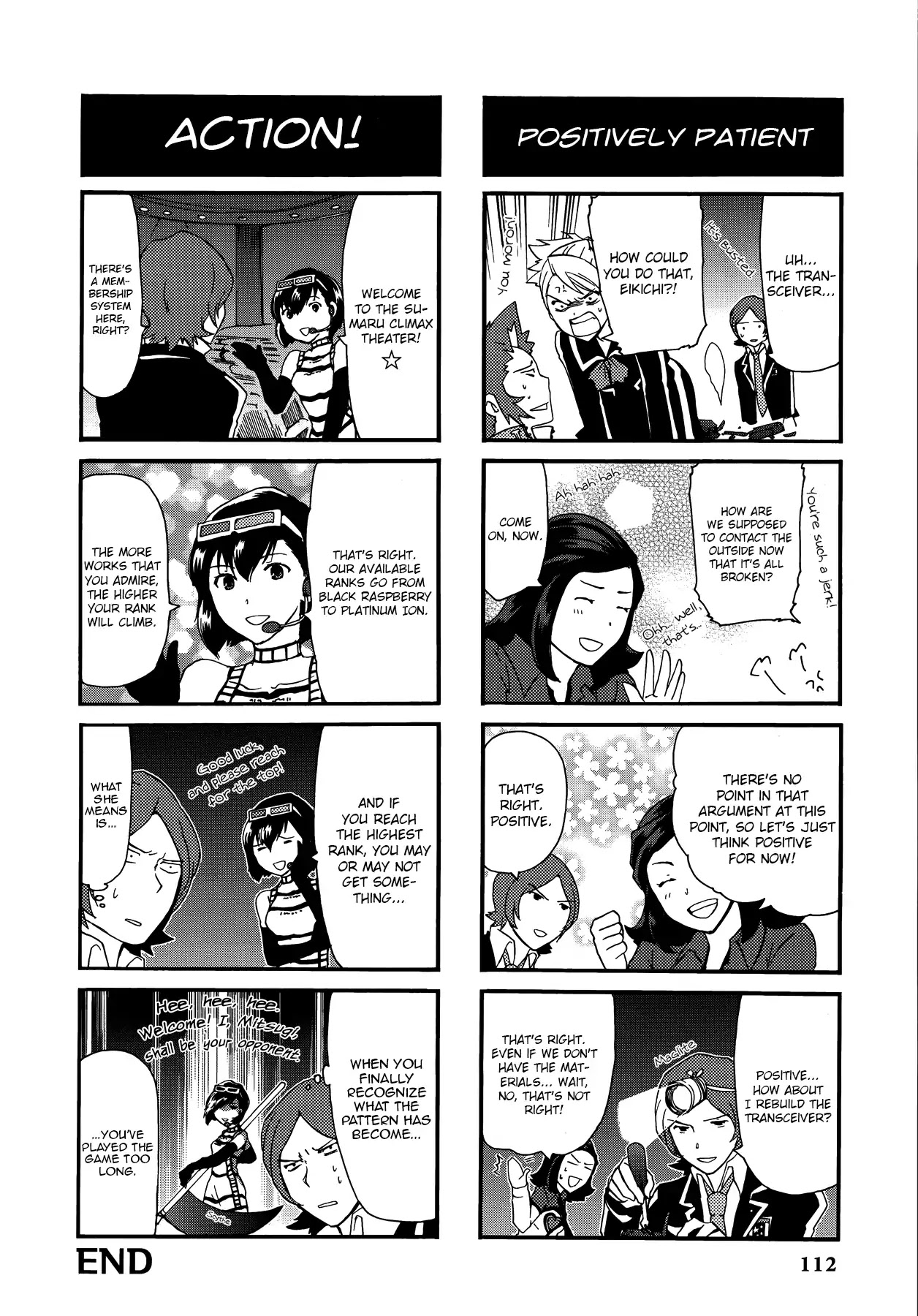 Persona 2: Tsumi Comic Anthology Chapter 10 page 8 - Chapter 10: I'm Hungry