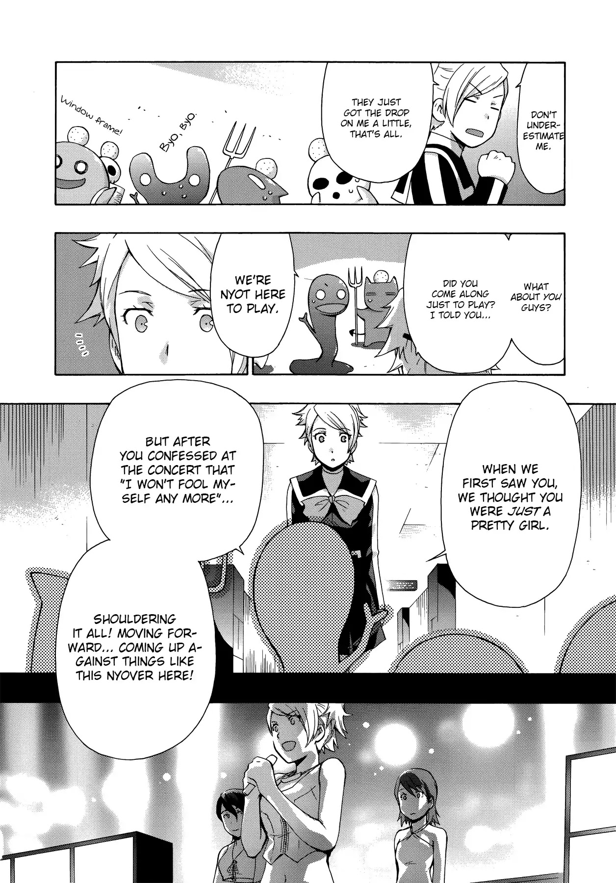 Persona 2: Tsumi Comic Anthology Chapter 11 page 10 - Chapter 11: Declaration