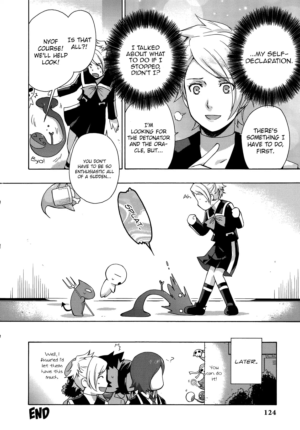 Persona 2: Tsumi Comic Anthology Chapter 11 page 12 - Chapter 11: Declaration