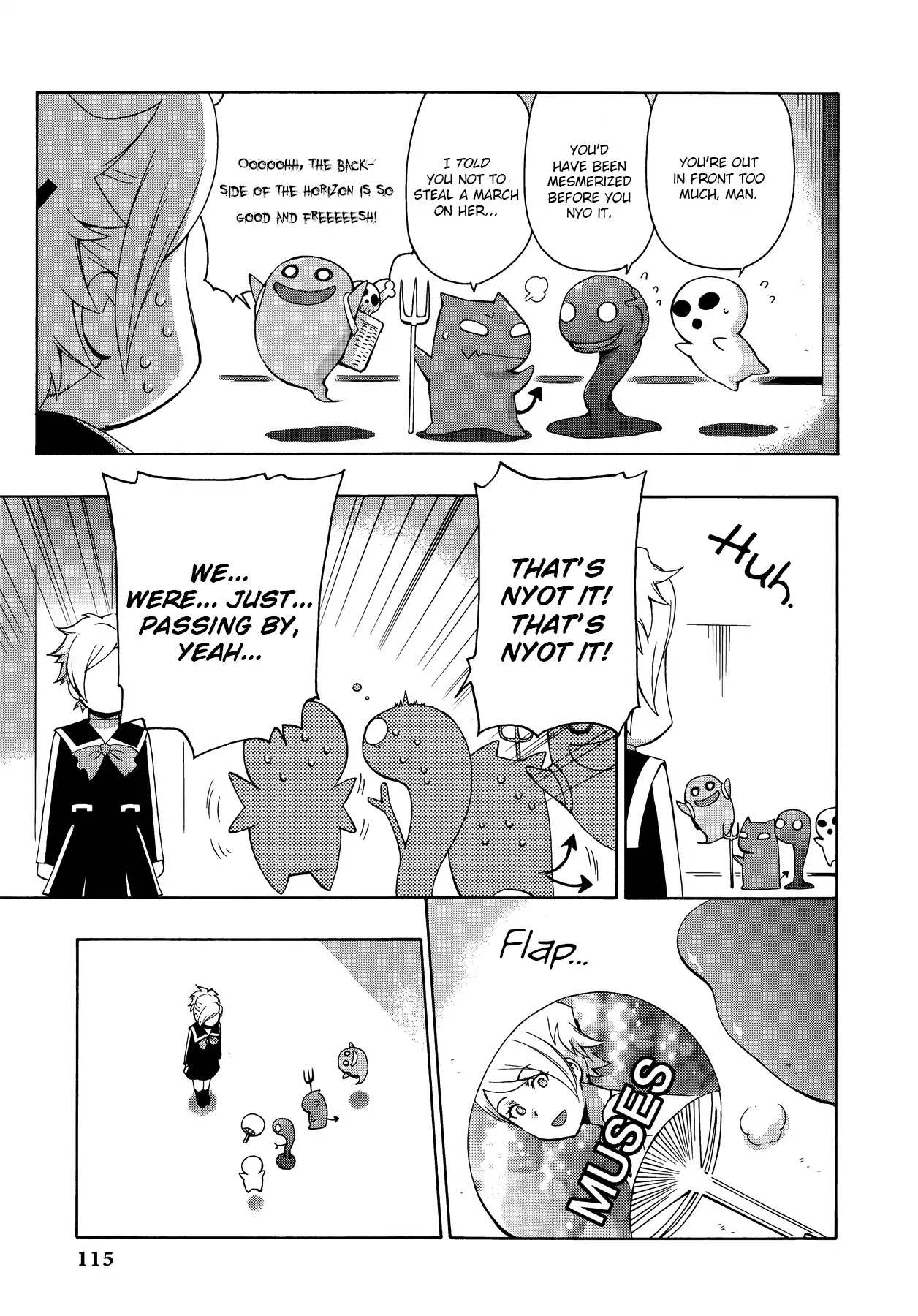 Persona 2: Tsumi Comic Anthology Chapter 11 page 3 - Chapter 11: Declaration