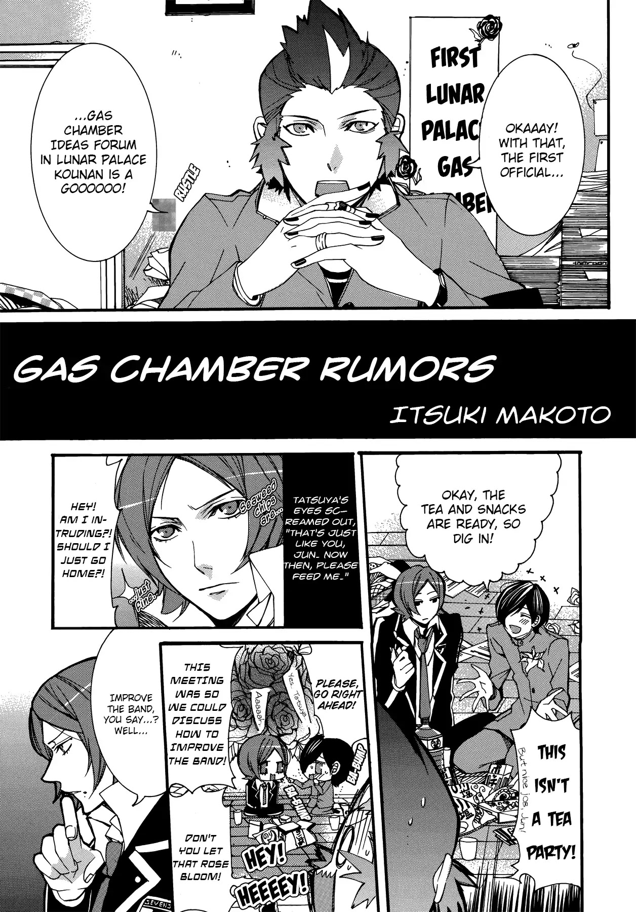 Persona 2: Tsumi Comic Anthology Chapter 12 page 1 - Chapter 12: Gas Chamber Rumors