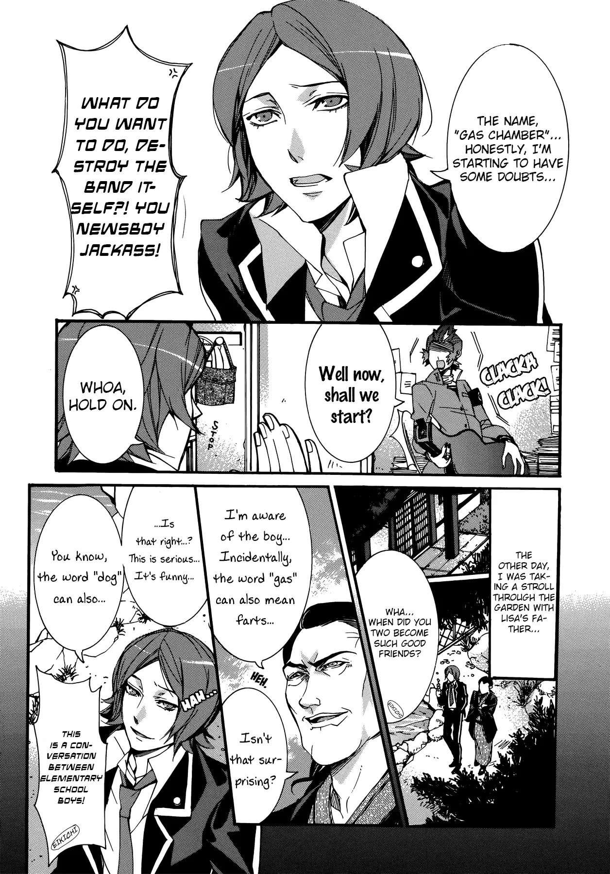 Persona 2: Tsumi Comic Anthology Chapter 12 page 2 - Chapter 12: Gas Chamber Rumors