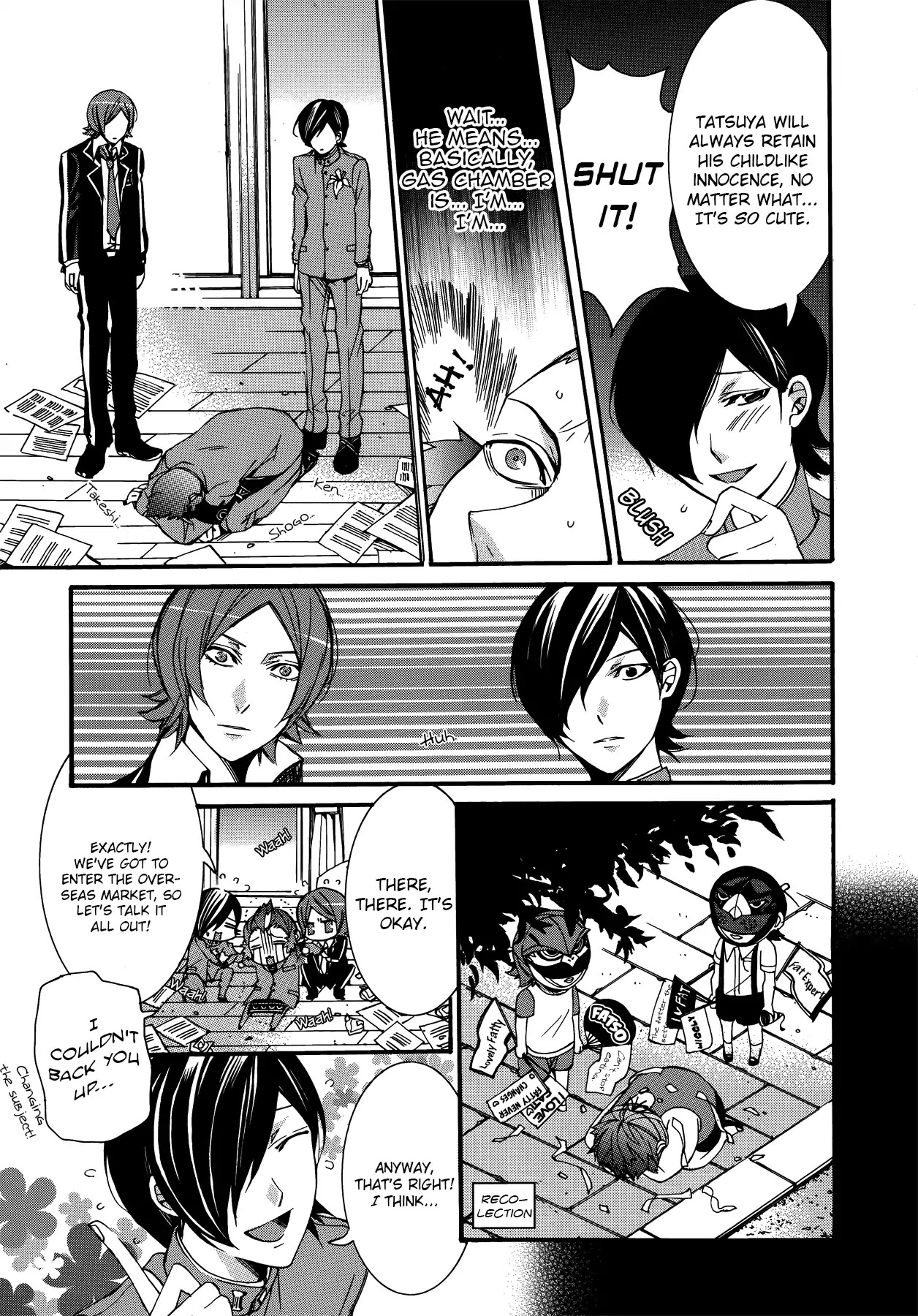 Persona 2: Tsumi Comic Anthology Chapter 12 page 3 - Chapter 12: Gas Chamber Rumors