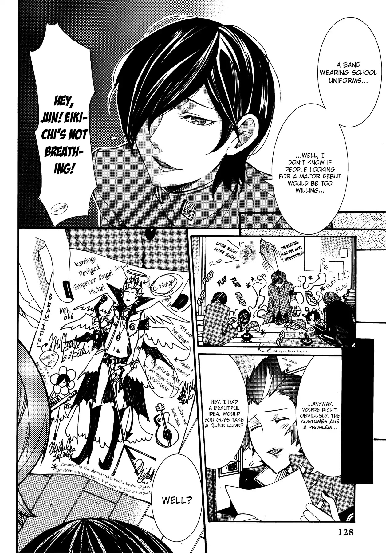 Persona 2: Tsumi Comic Anthology Chapter 12 page 4 - Chapter 12: Gas Chamber Rumors