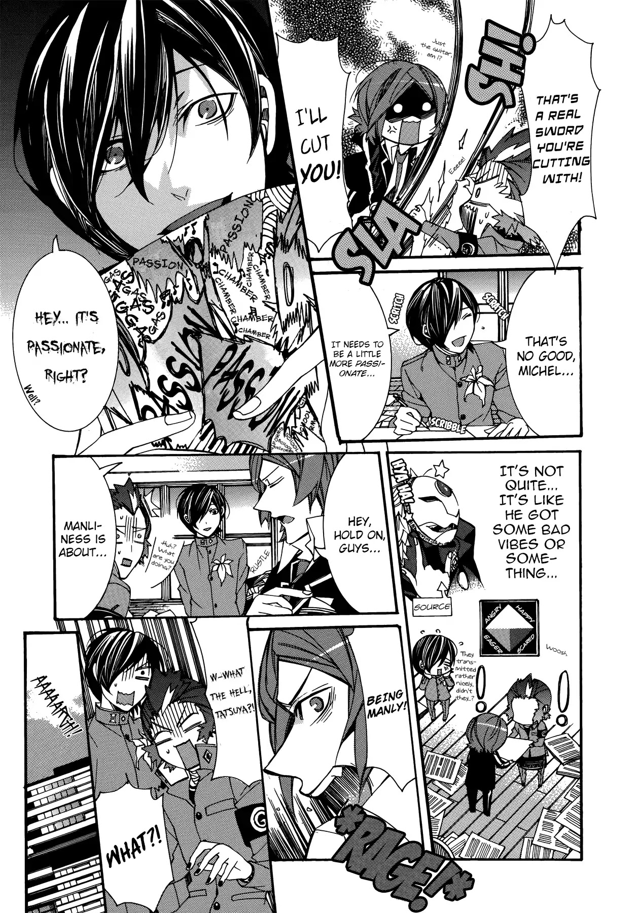 Persona 2: Tsumi Comic Anthology Chapter 12 page 5 - Chapter 12: Gas Chamber Rumors