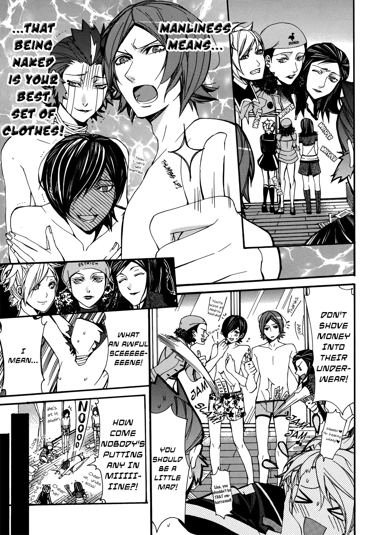 Persona 2: Tsumi Comic Anthology Chapter 12 page 7 - Chapter 12: Gas Chamber Rumors