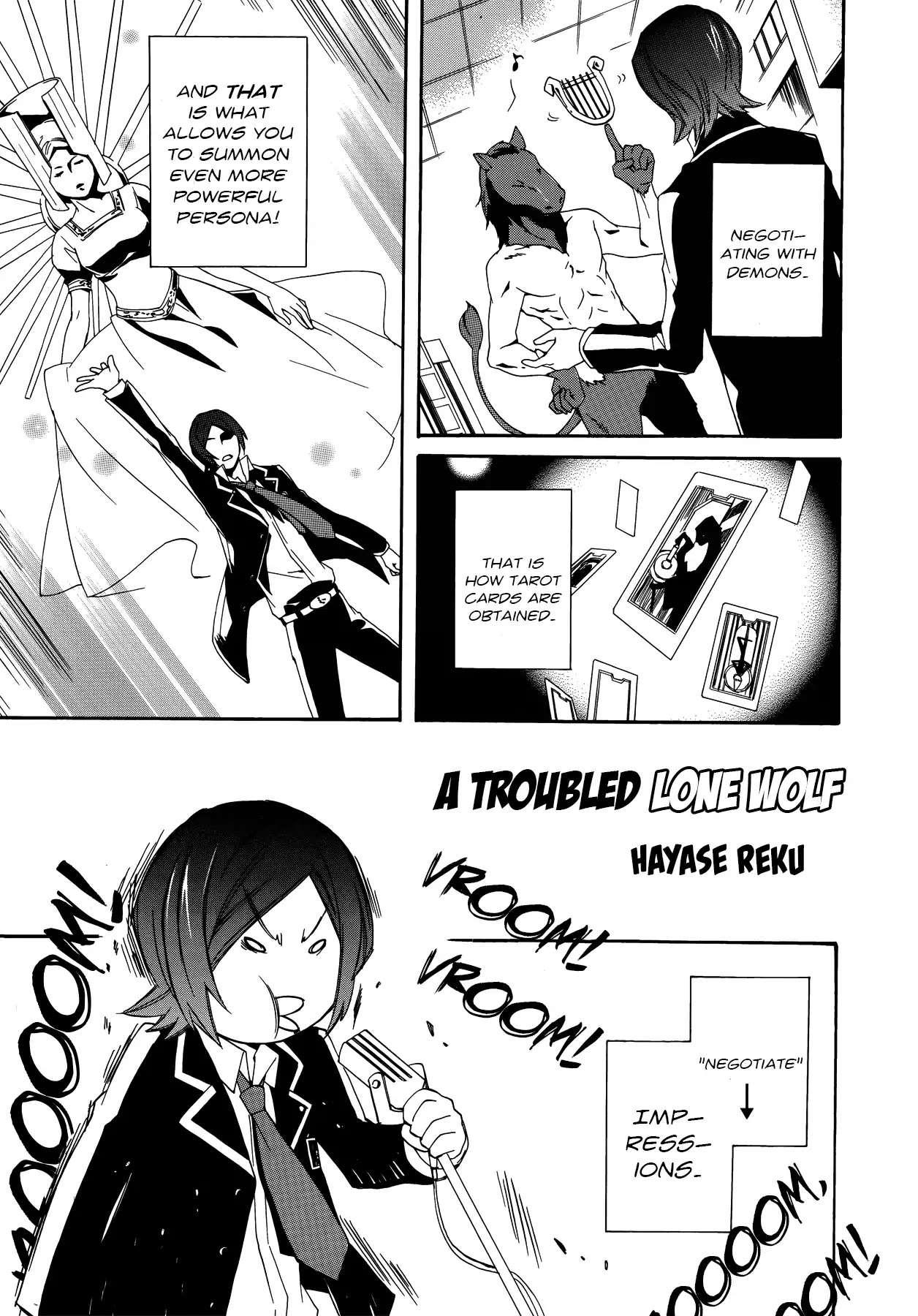 Persona 2: Tsumi Comic Anthology Chapter 13 page 1 - Chapter 13: The Troubled Lone Wolf