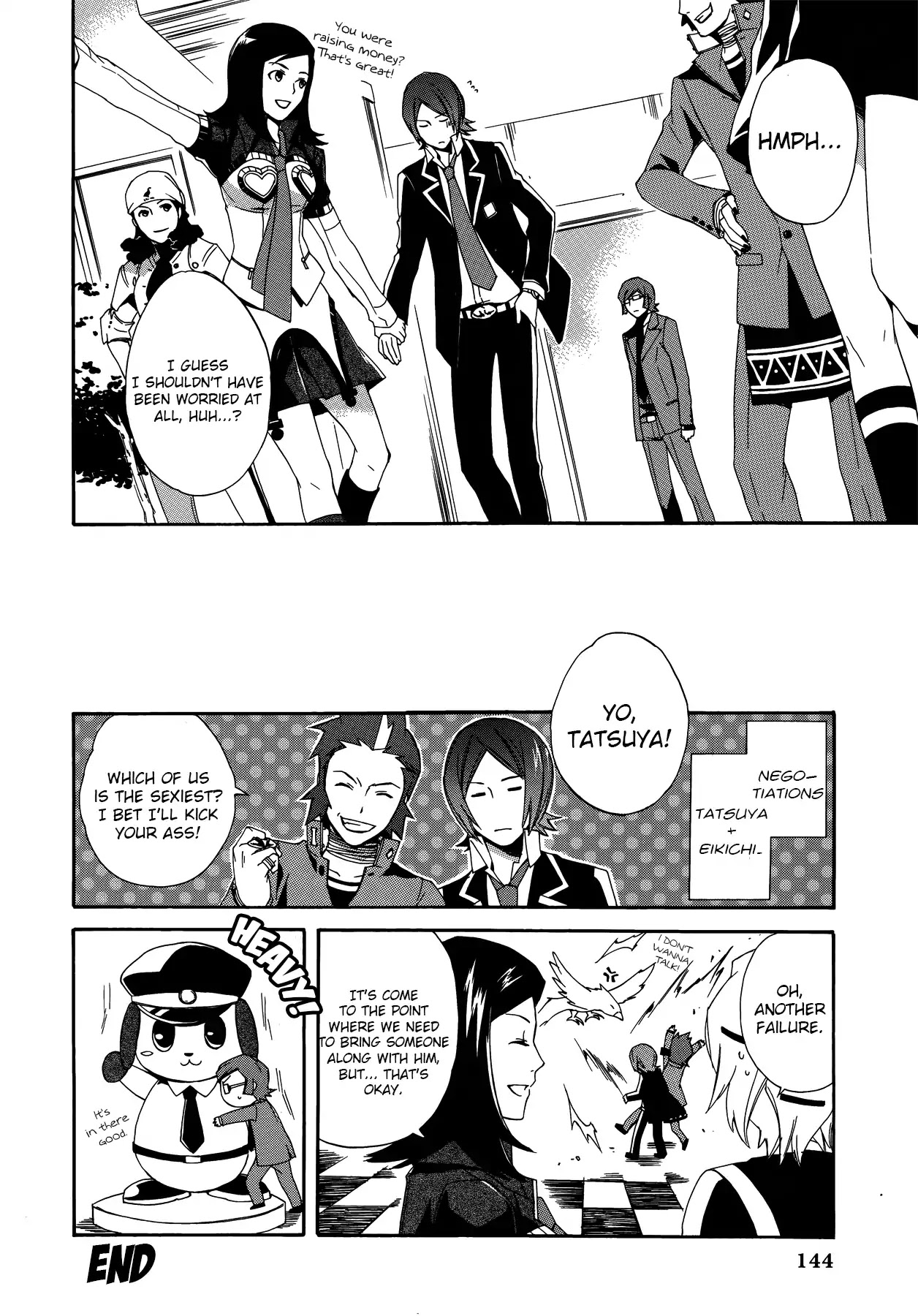 Persona 2: Tsumi Comic Anthology Chapter 13 page 12 - Chapter 13: The Troubled Lone Wolf