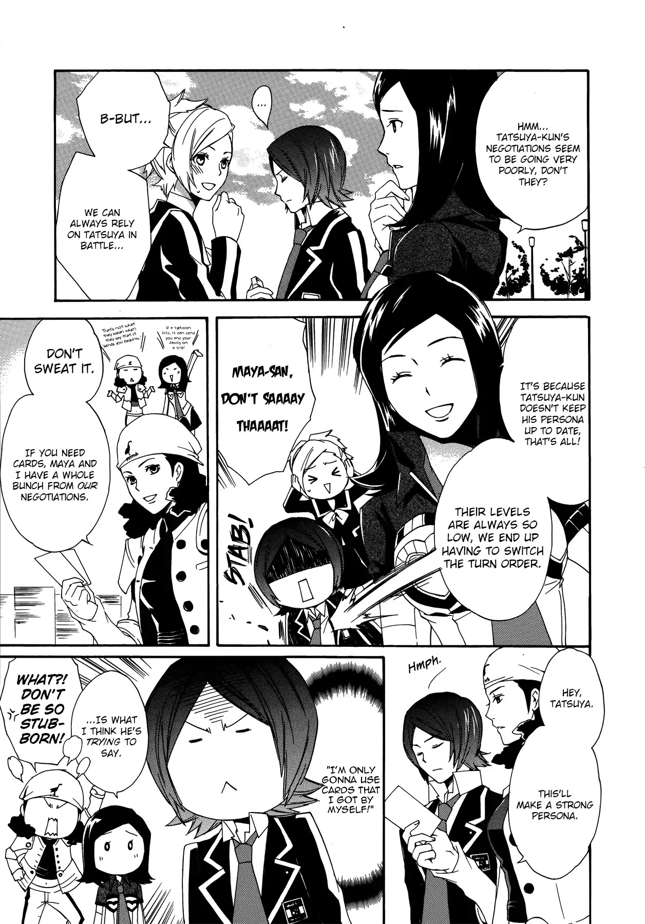 Persona 2: Tsumi Comic Anthology Chapter 13 page 3 - Chapter 13: The Troubled Lone Wolf