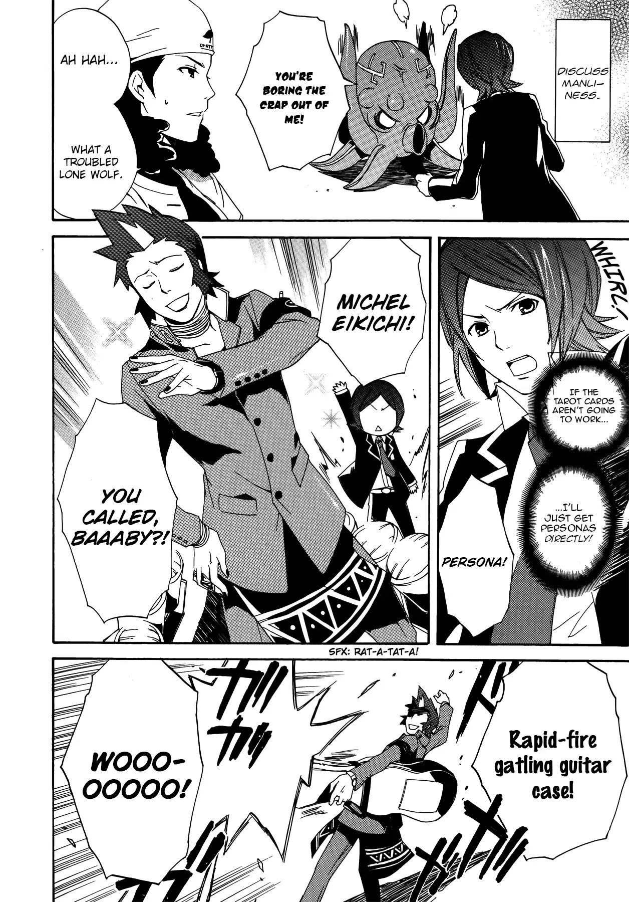 Persona 2: Tsumi Comic Anthology Chapter 13 page 4 - Chapter 13: The Troubled Lone Wolf