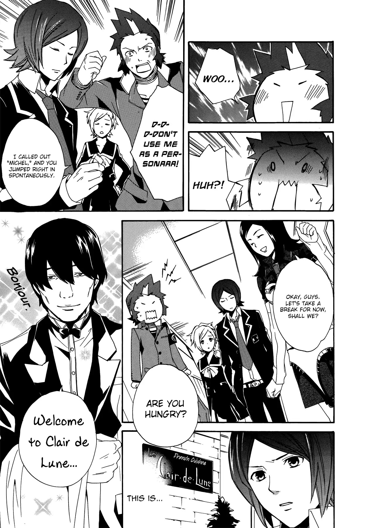 Persona 2: Tsumi Comic Anthology Chapter 13 page 5 - Chapter 13: The Troubled Lone Wolf