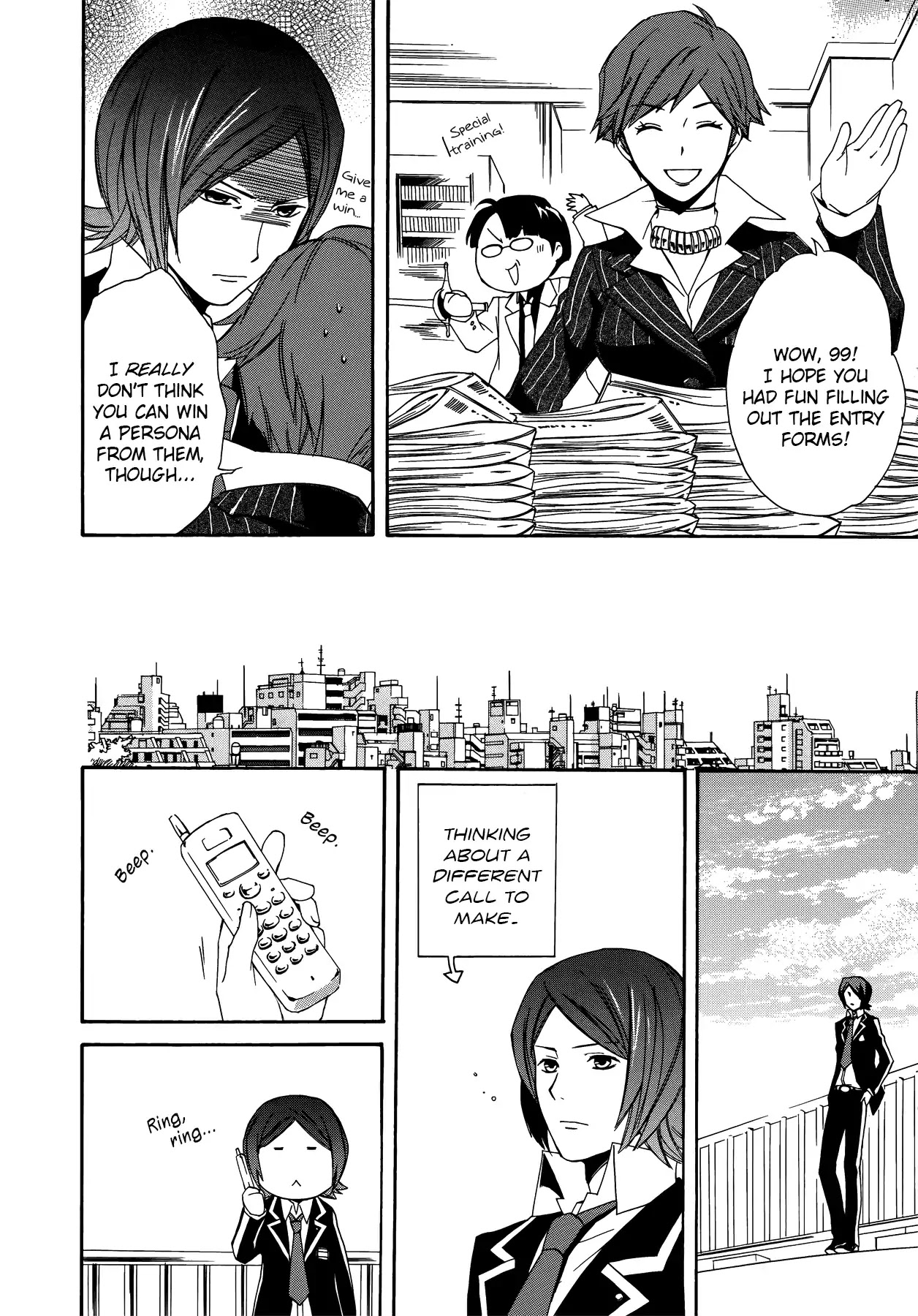 Persona 2: Tsumi Comic Anthology Chapter 13 page 8 - Chapter 13: The Troubled Lone Wolf